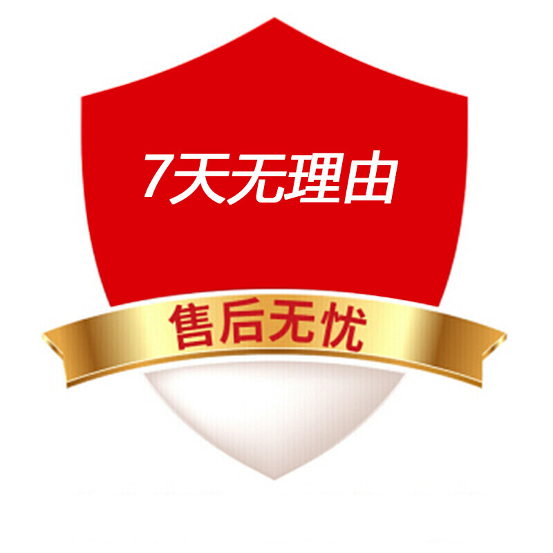 爱可思忆购物：如何在海量商品中找到心仪宝贝？