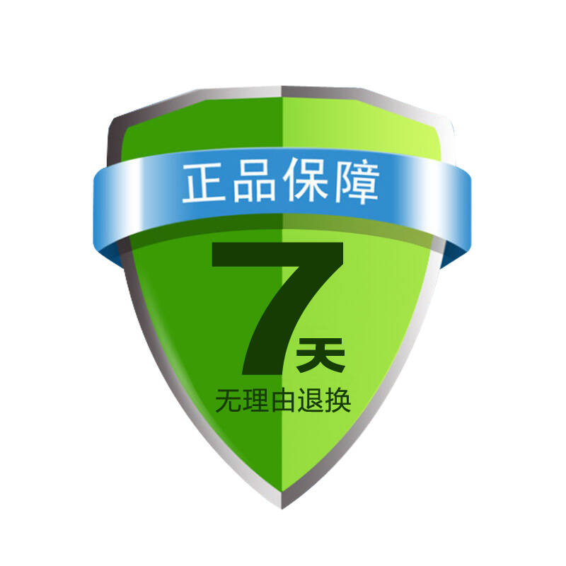 爱可思忆商城：打造个性化的购物体验