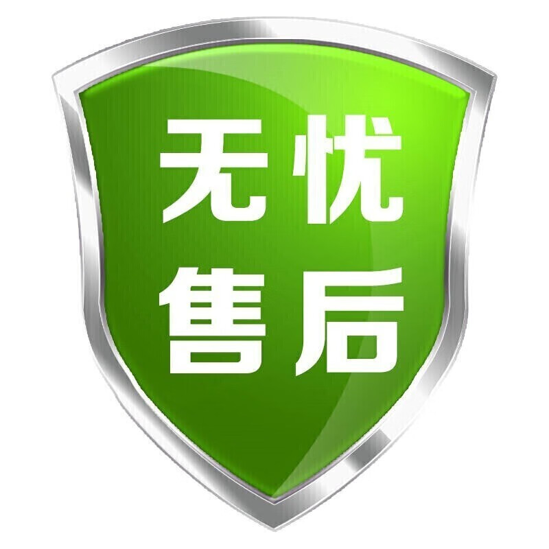 在网购时代，如何辨别商品的真假成了消费者最头疼的问题。今天就让我们一起探讨如何通过“正品保障”来确保自己购买的商品是真品。