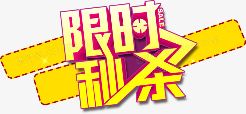 爱可思忆购物：如何在众多电商平台中脱颖而出