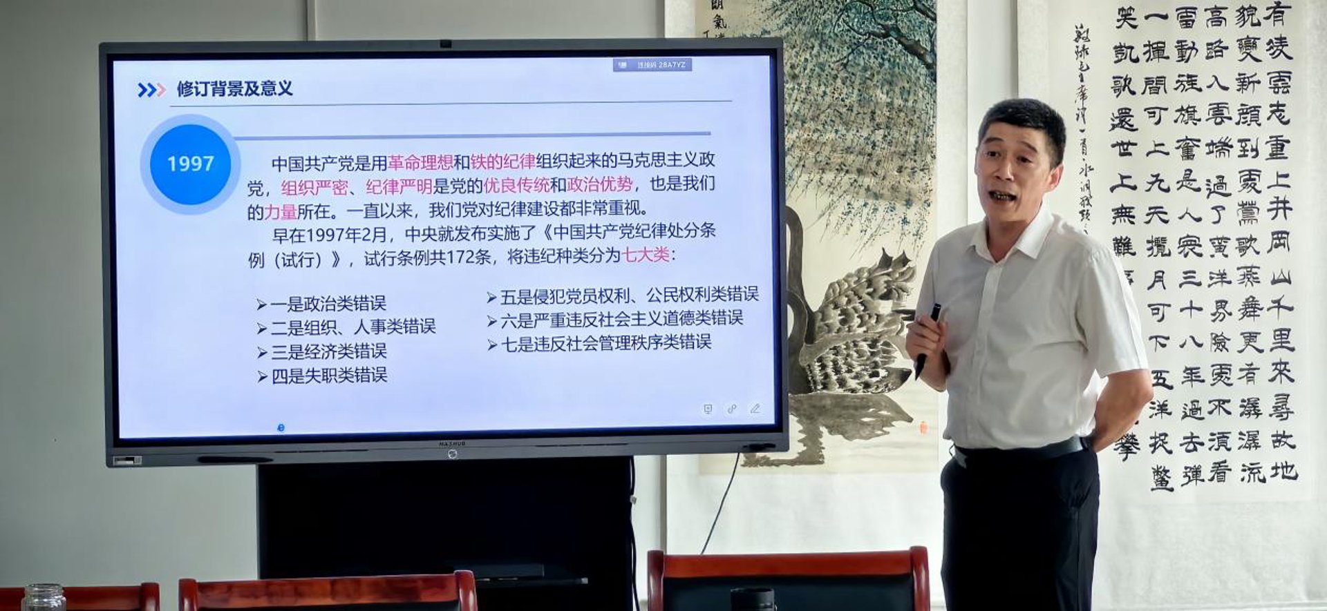 爱可思忆商城