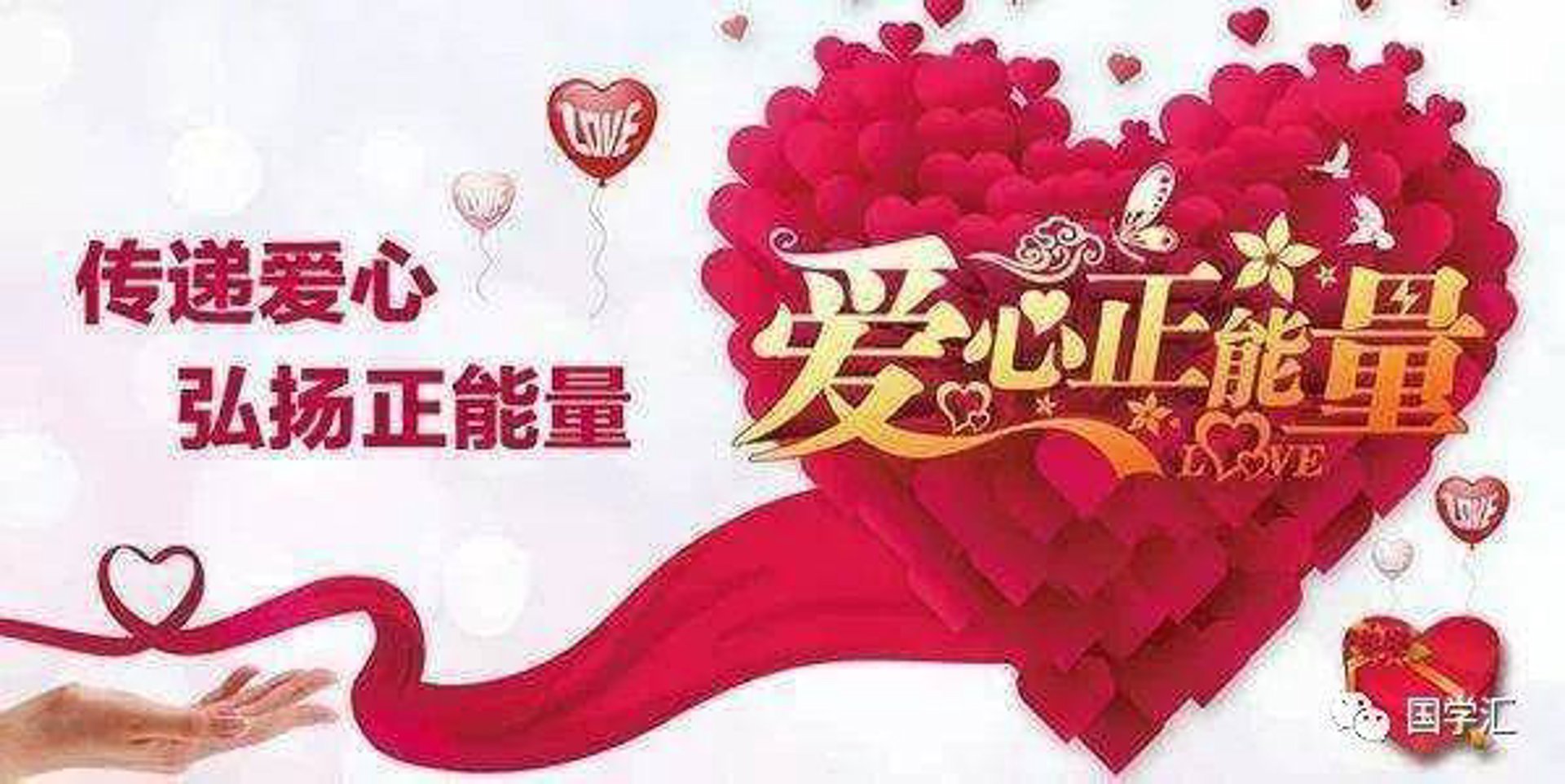 爱可思忆商城