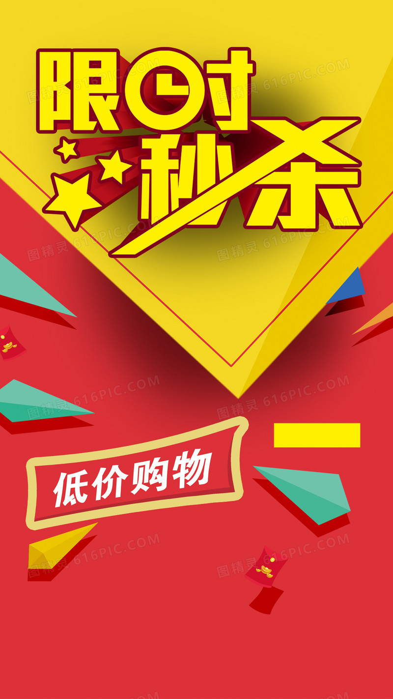 故事叙述类：爱可思忆商城——让回忆不再遥远