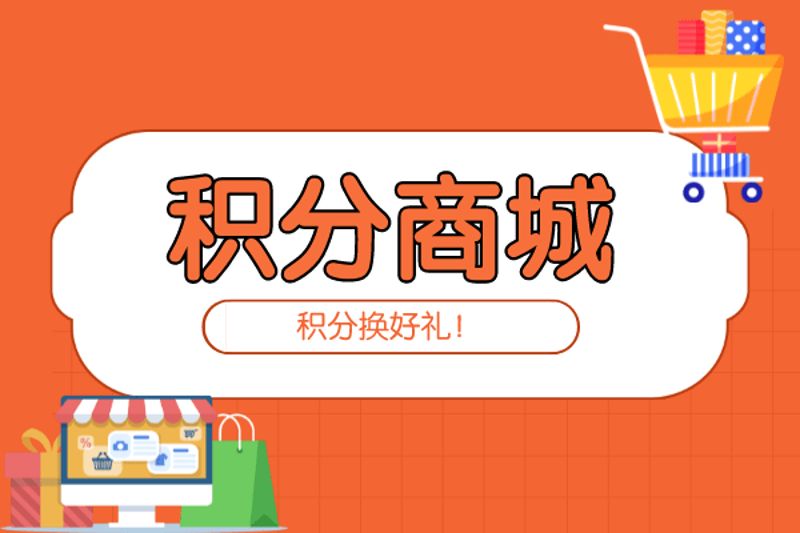 限时秒杀营销策略：如何在电商大战中胜出？