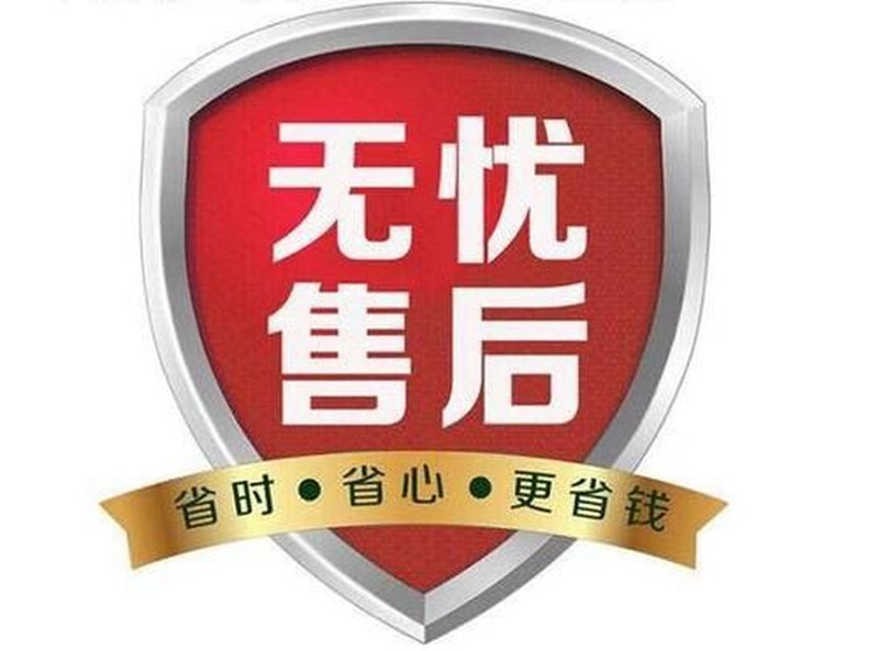 品牌直营：打造专属购物体验的正确方式