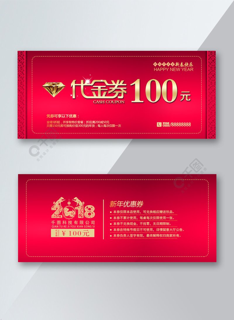 如何避免网购陷阱，确保收到的是真正的“正品”？今天就来为大家盘点几个实用的技巧和注意事项。