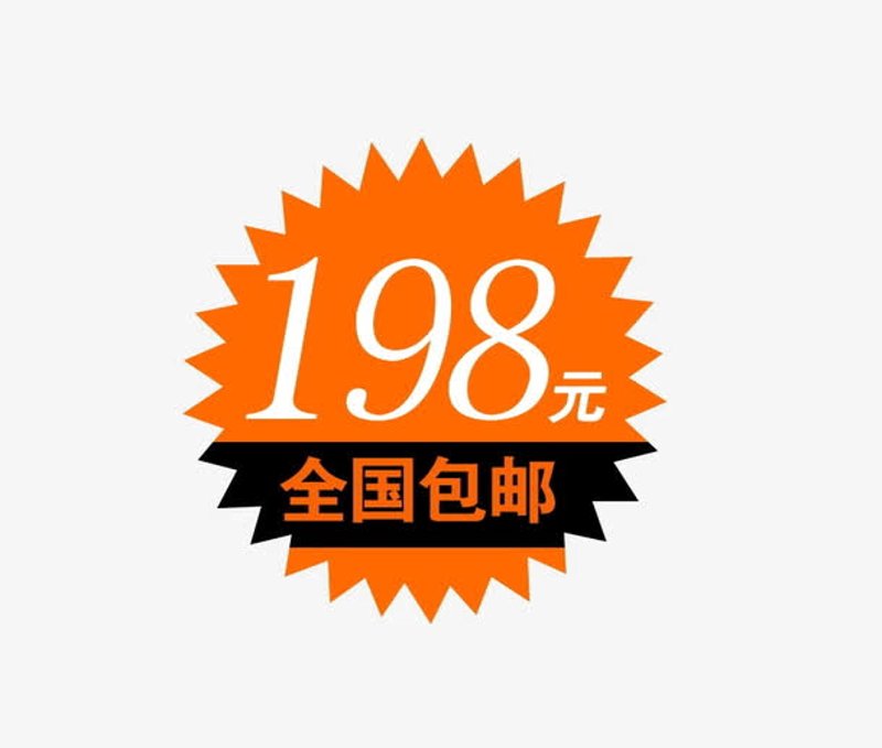 品牌直营：企业直接面对消费者的新零售模式